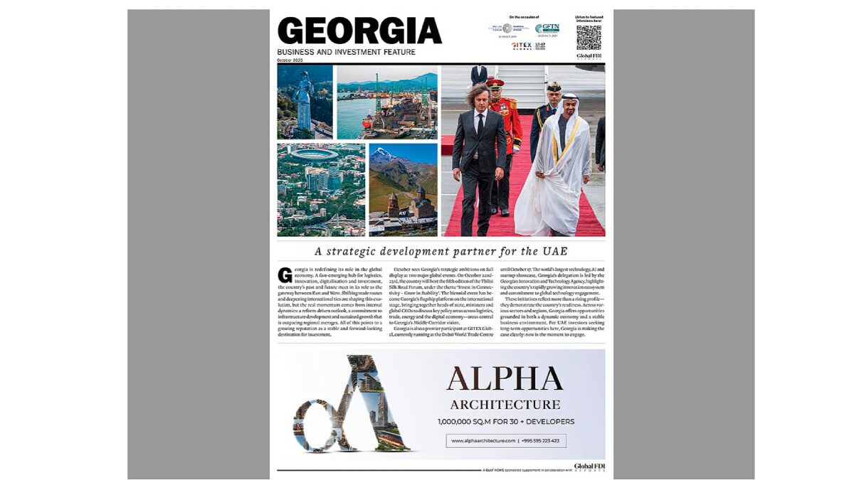 Georgia: A strategic development partner for the UAE